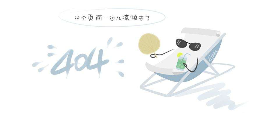 琅菱机械